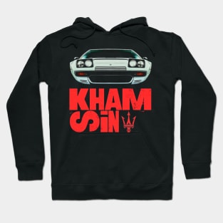 Khamsin Hoodie